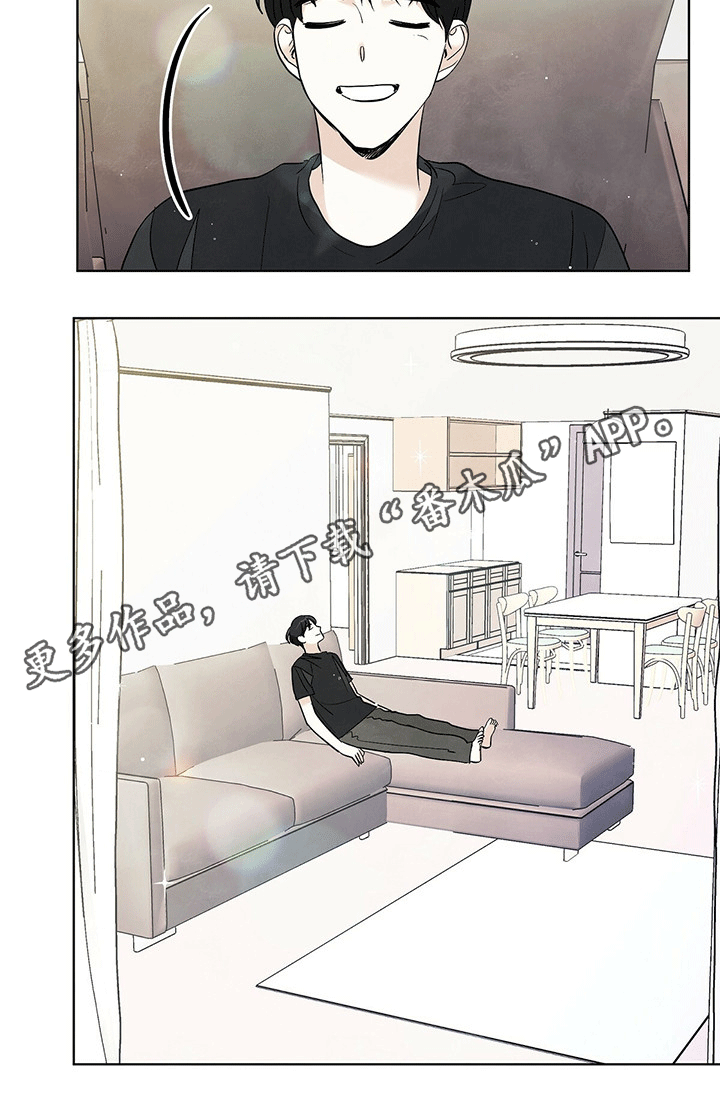 第81章：【第二季】温柔9