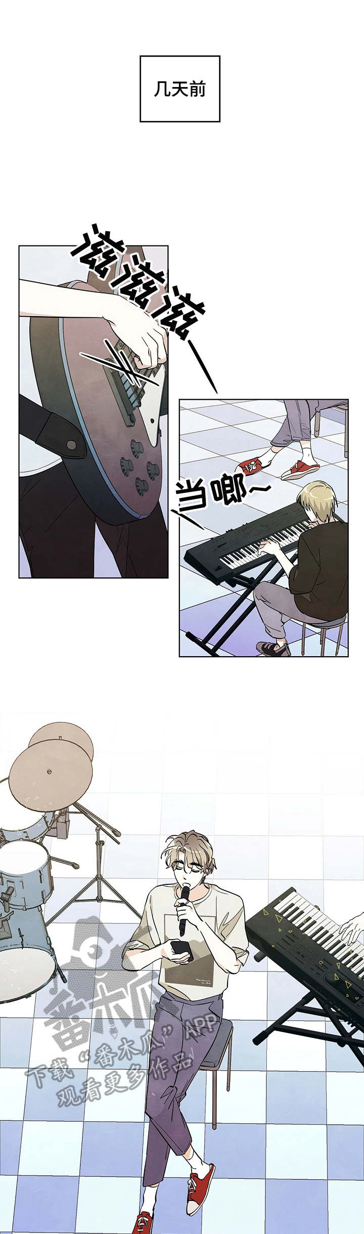 第23章：关系好0