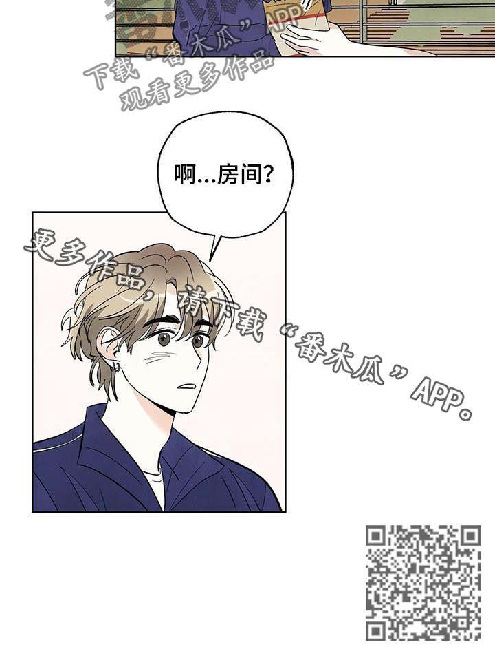第36章：社团MT7