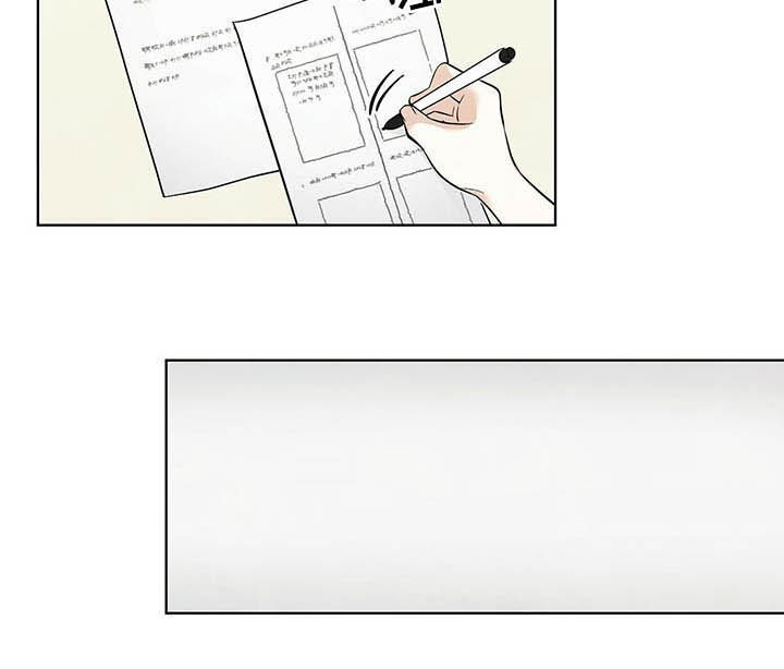 第64章：【第二季】全都结束了7