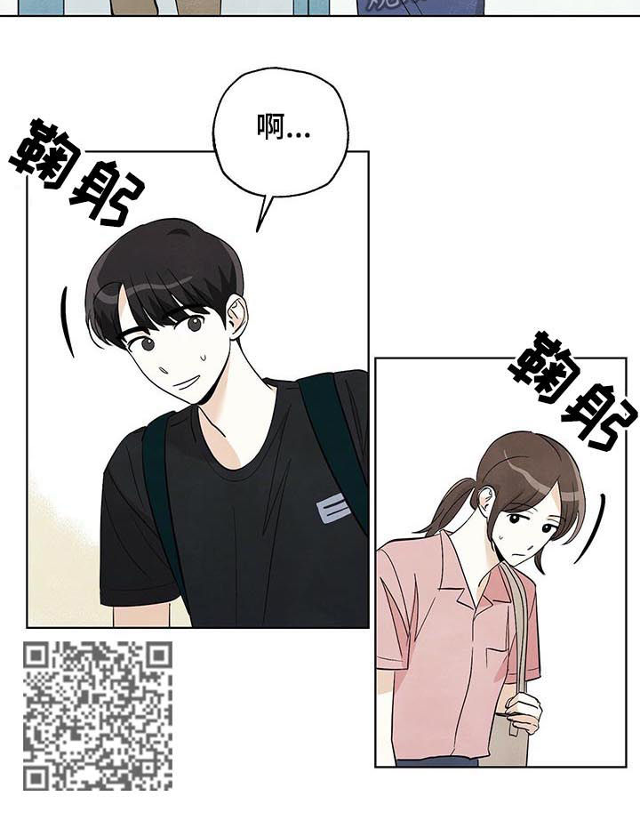 第38章：心心念念3