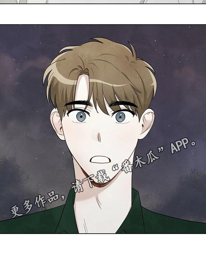 第92章：【第二季】星星13