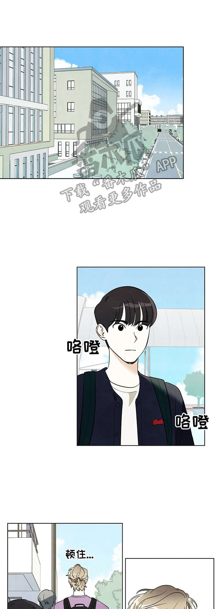 第14章：胡思乱想8