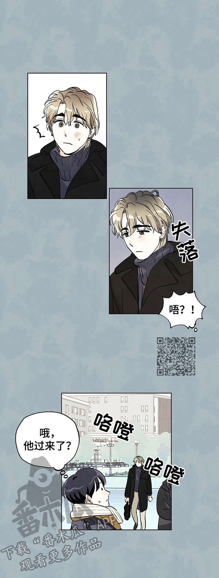 第19章：理由5