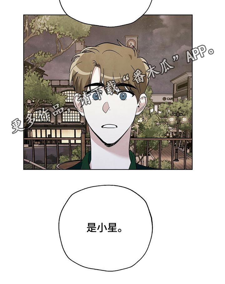 第91章：【第二季】顿悟14