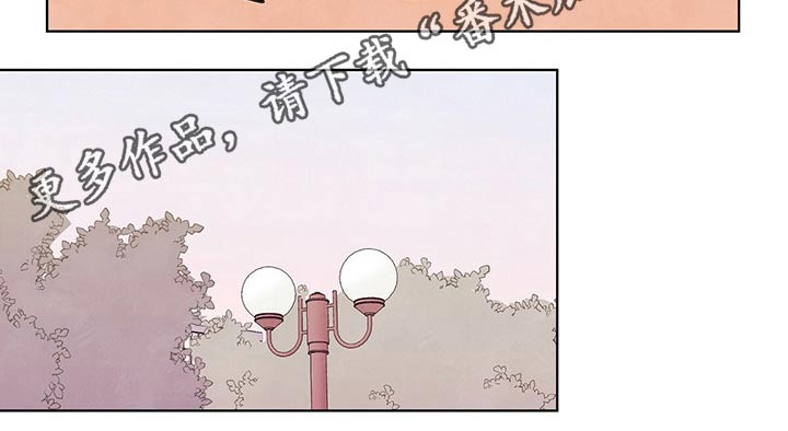 第100章：【第二季】别走15