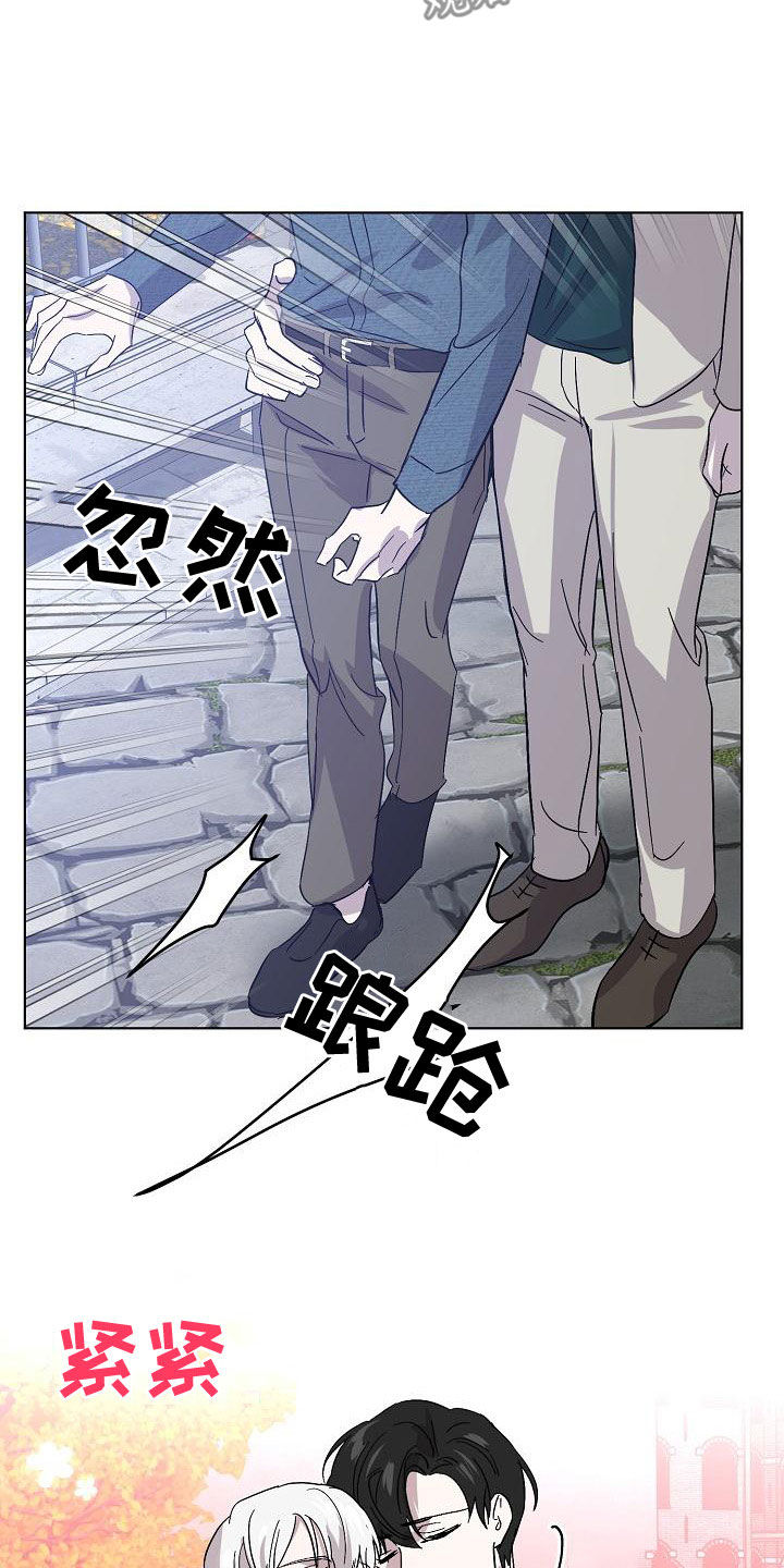 第60章：帮我7