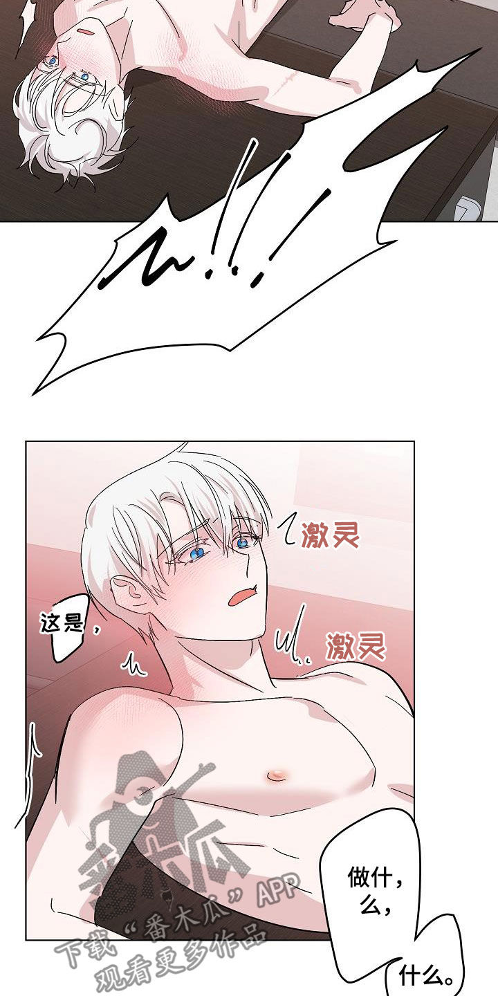第48章：贪心2