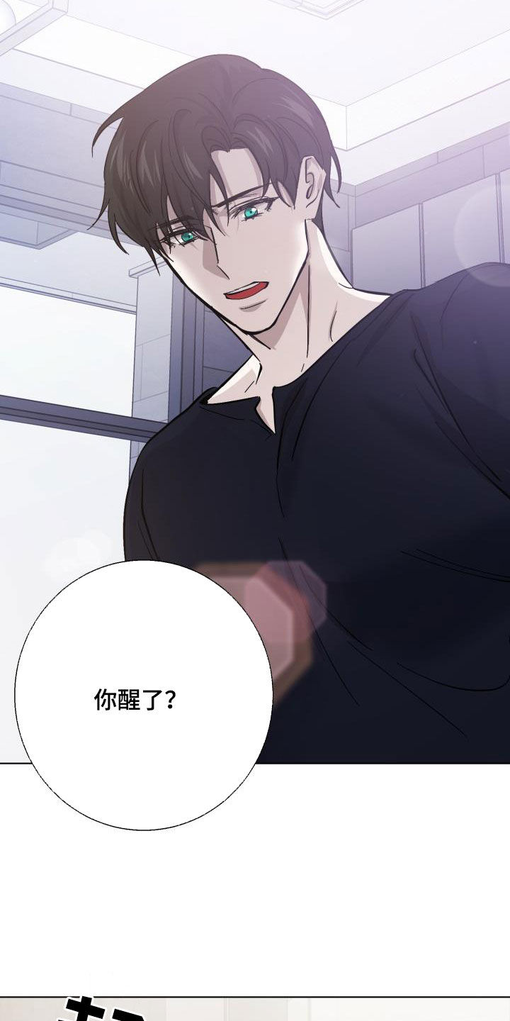 第82章：【第二季】关门4