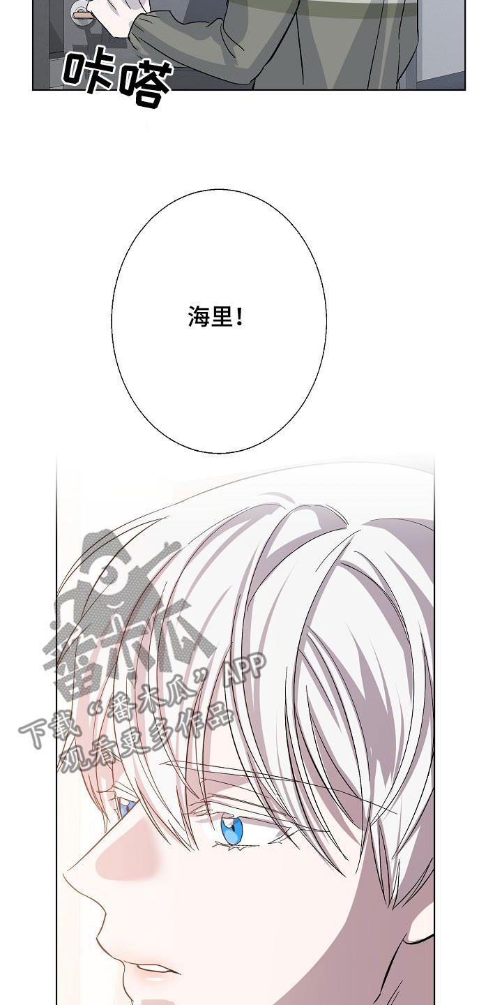 第46章：自在13