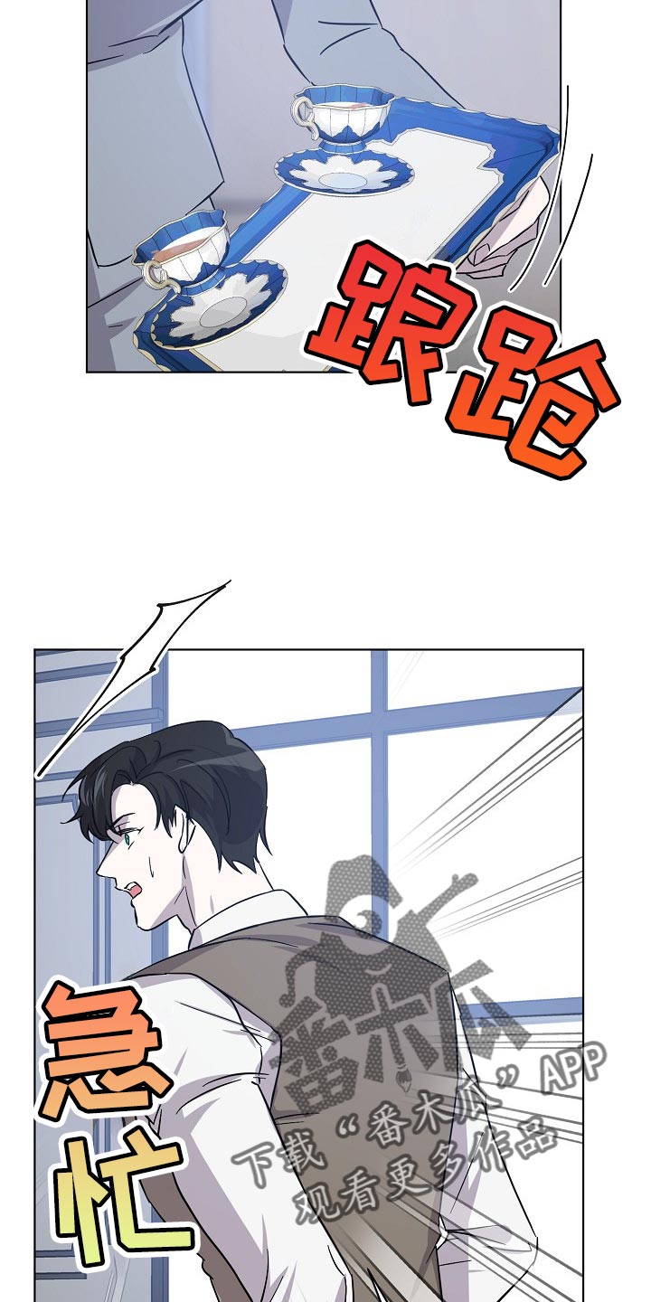 第27章：记住这份感觉7
