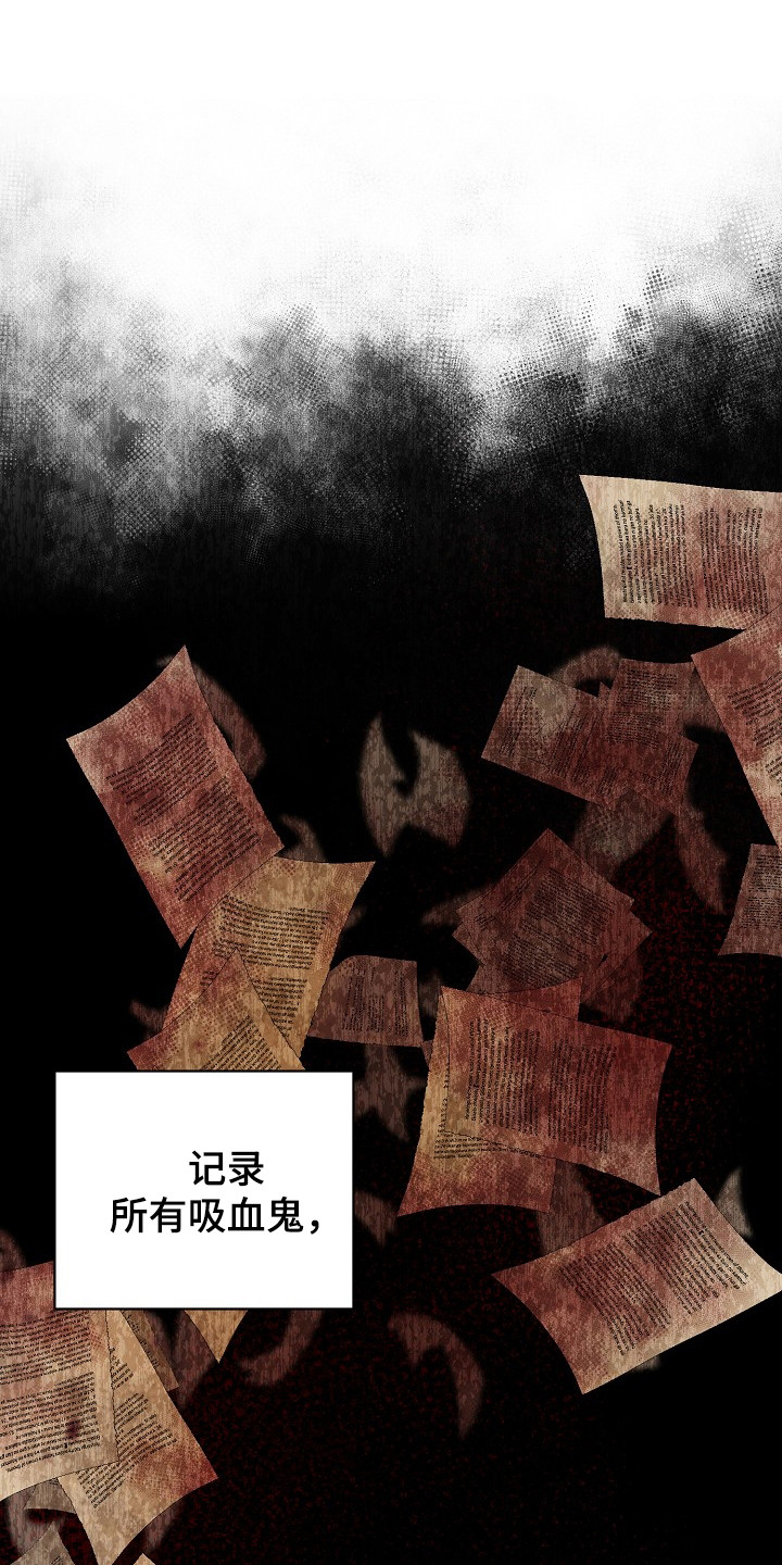 第50章：名簿0