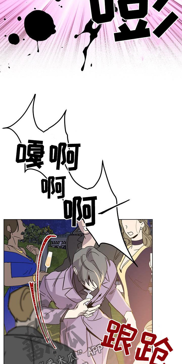 第43章：击杀10