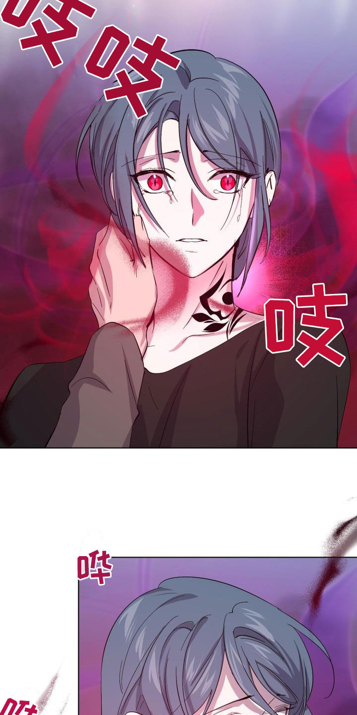 第69章：【第二季】救救海里18