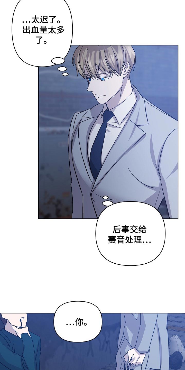 第30章：委托不能失败10