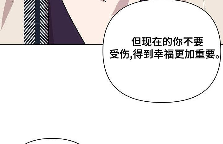第60章：帮我26