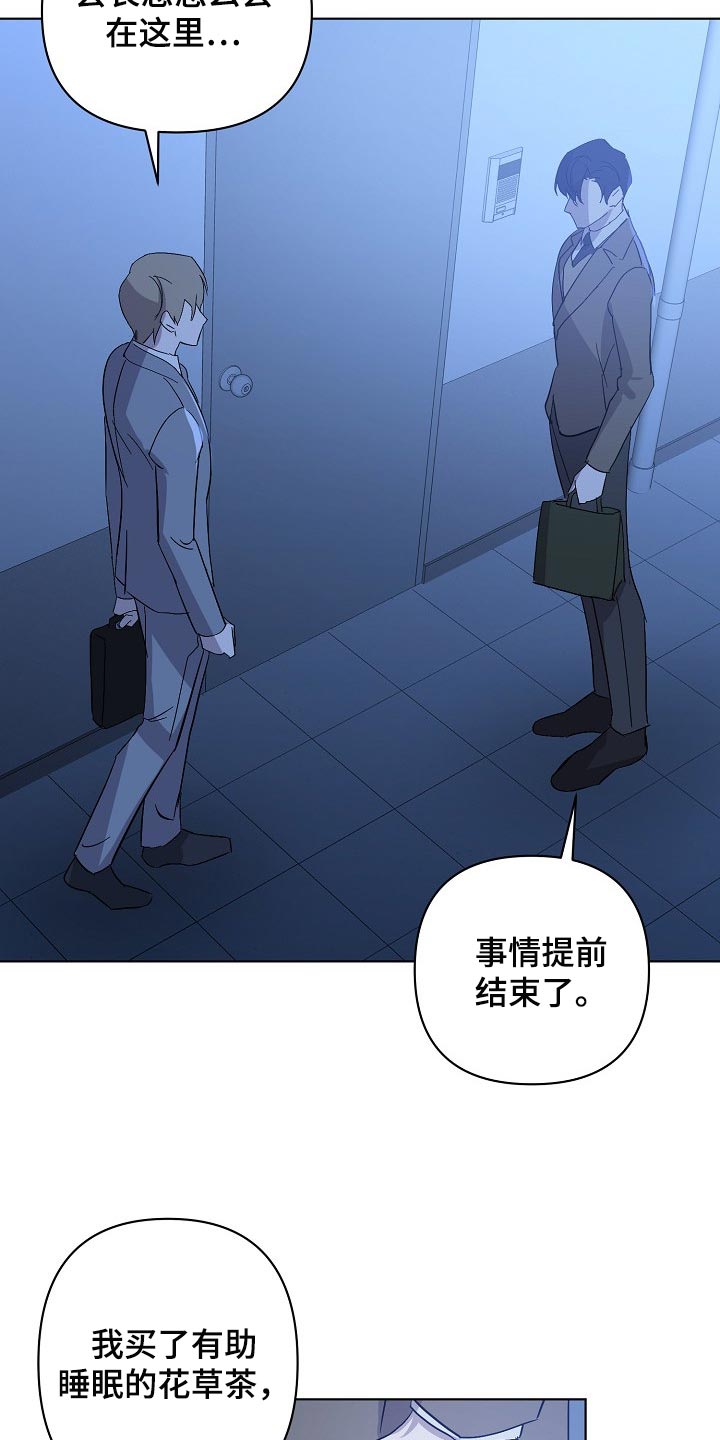 第30章：委托不能失败20