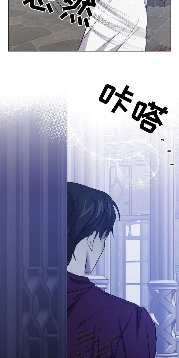 第71章：【第二季】原谅一次4