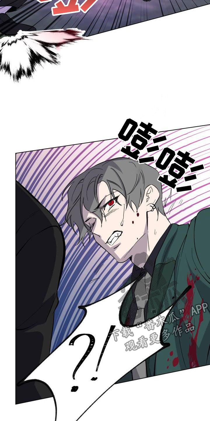 第66章：【第二季】同等代价24