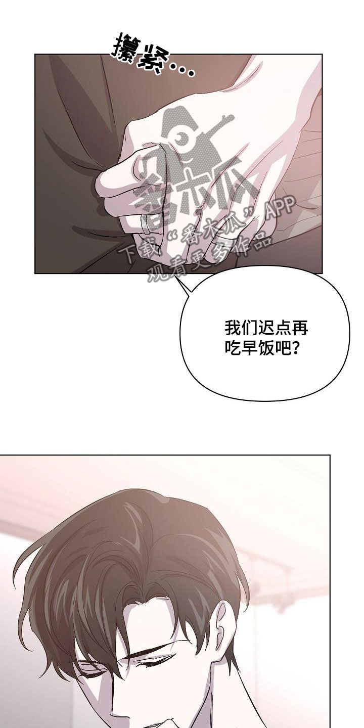 第46章：自在21