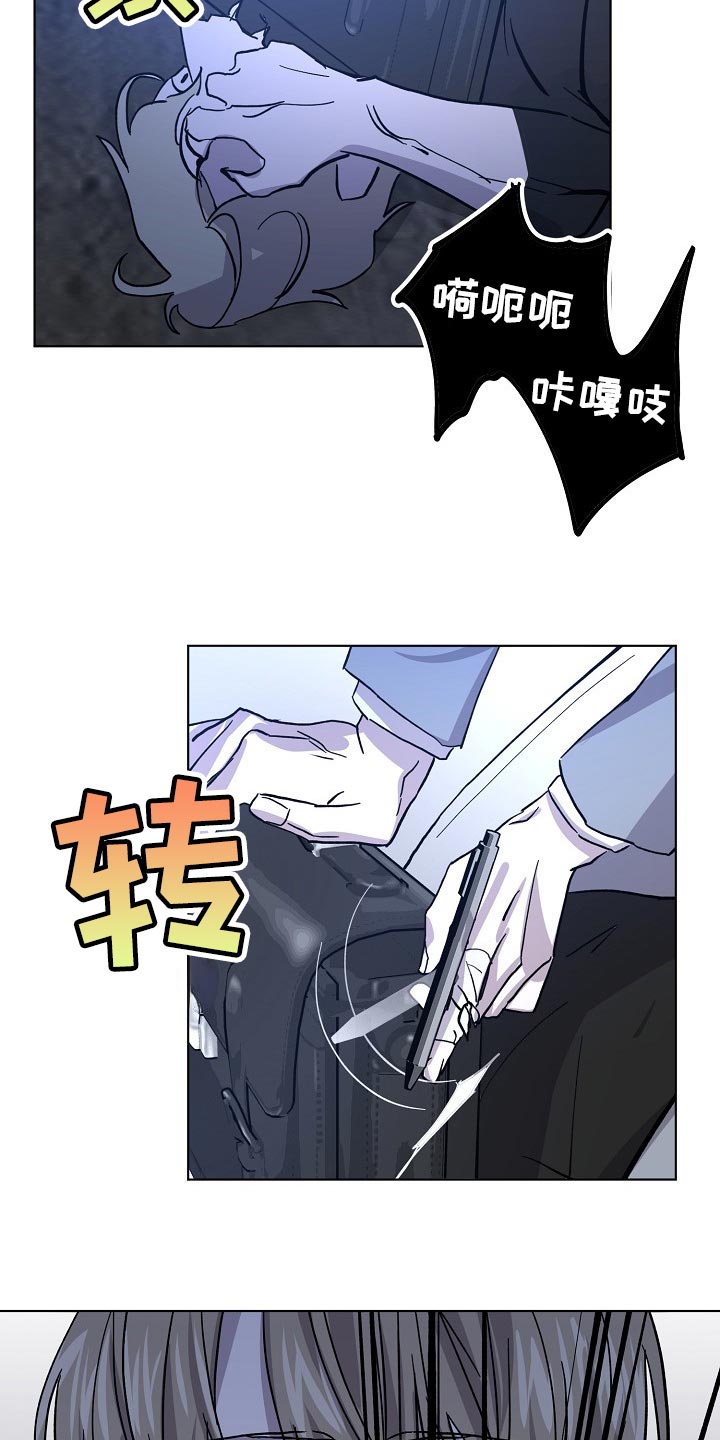 第30章：委托不能失败5