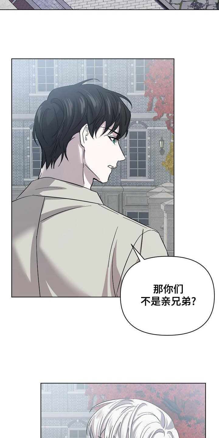 第60章：帮我1