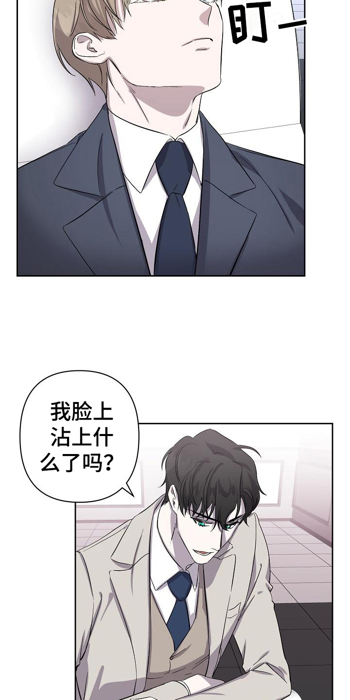 第8章：工作5