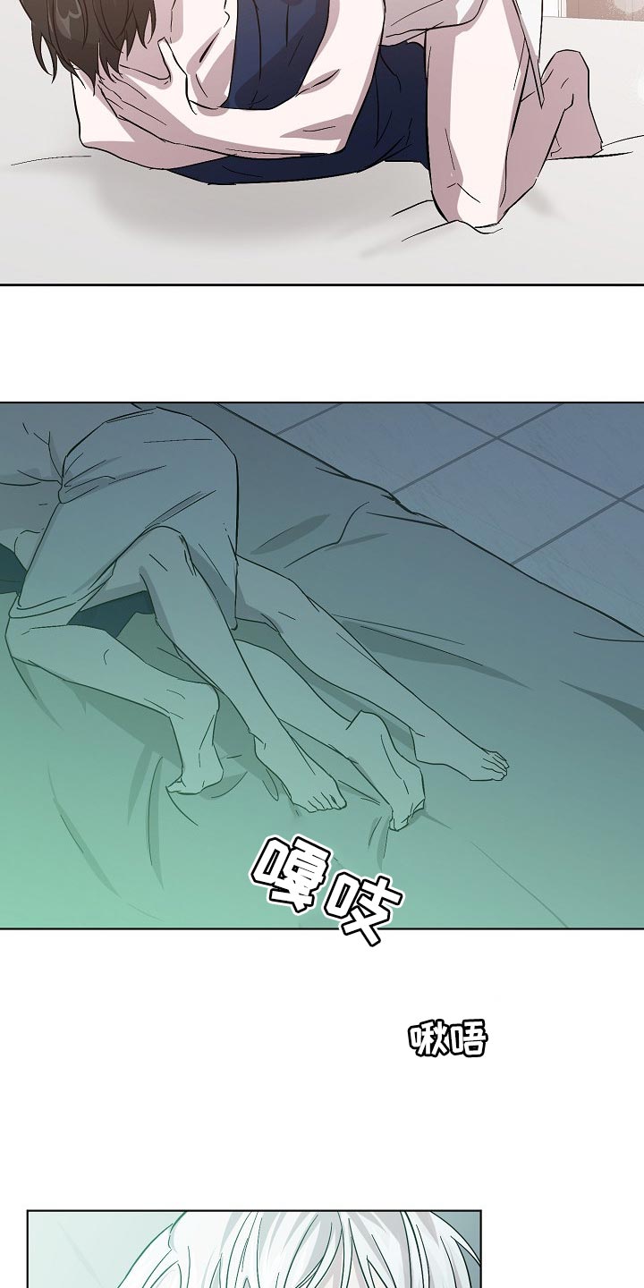 第34章：不要再让我心急了5