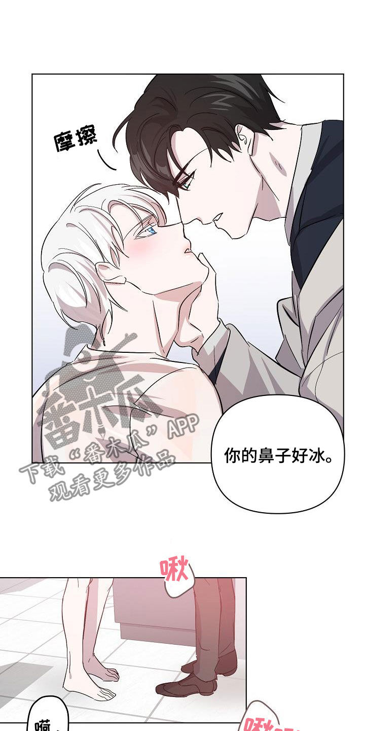 第46章：自在3