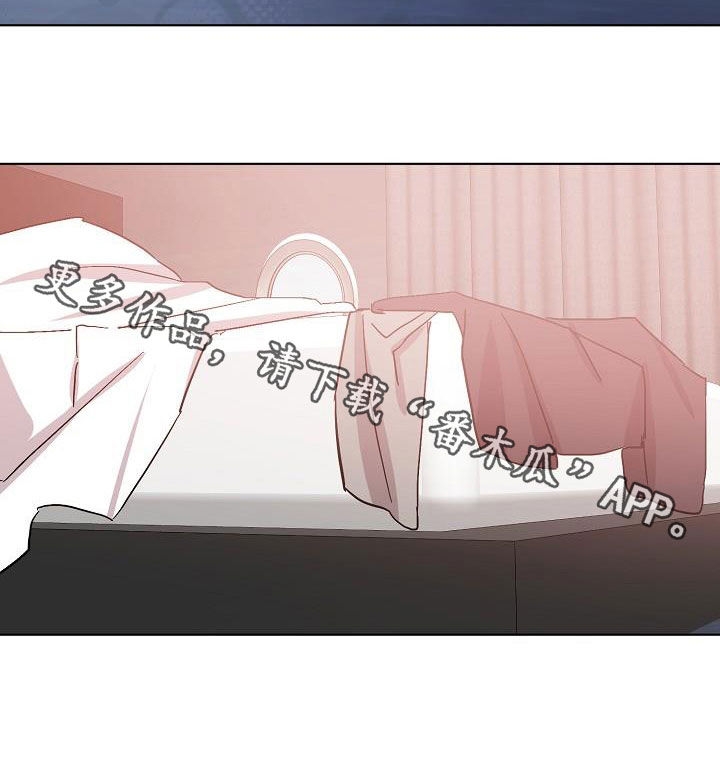 第52章：我不累26