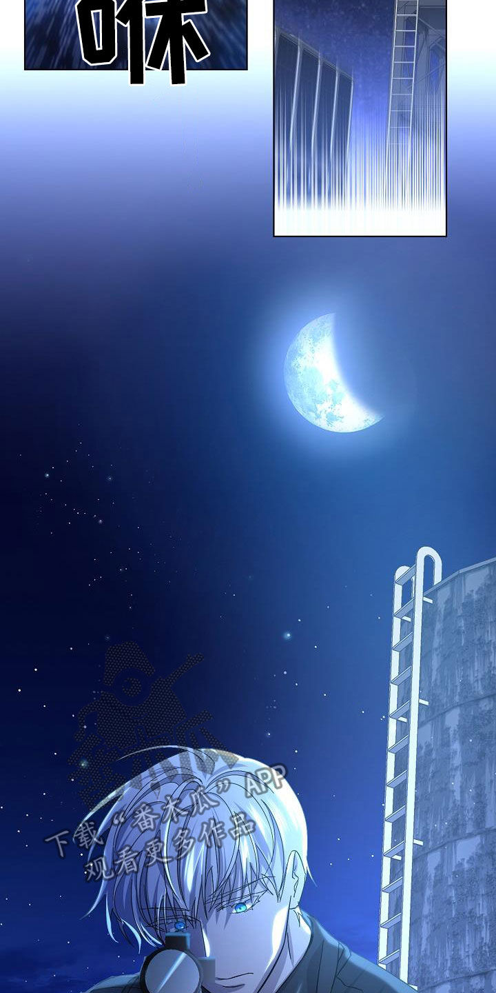 第43章：击杀7