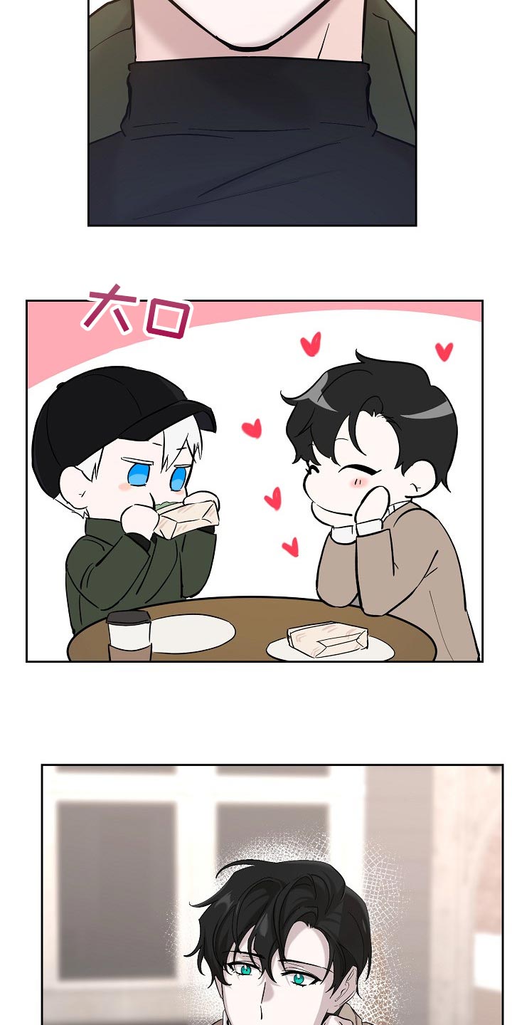 第24章：邀请1