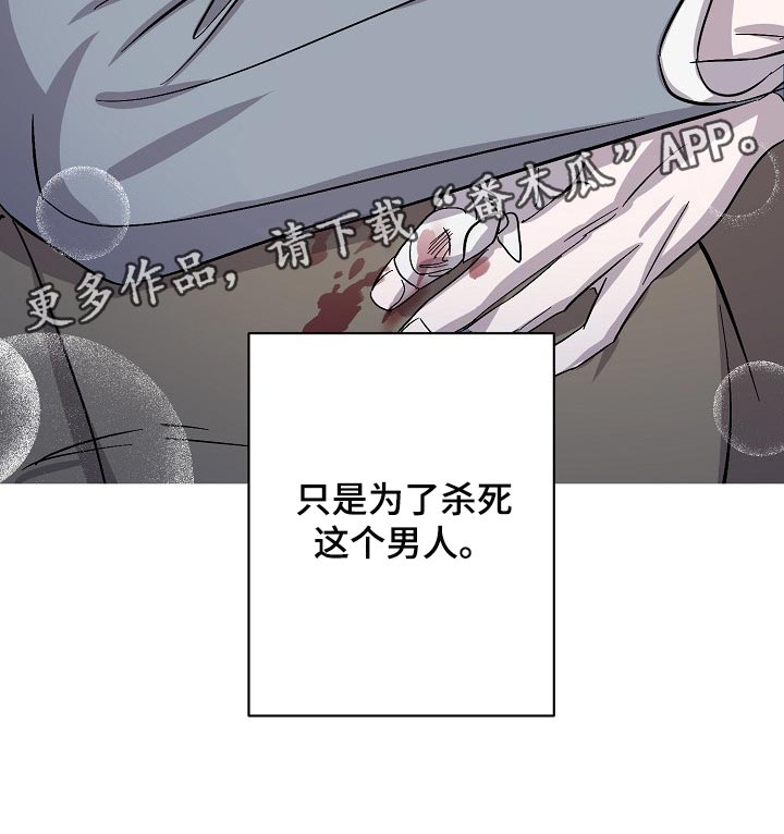第30章：委托不能失败26
