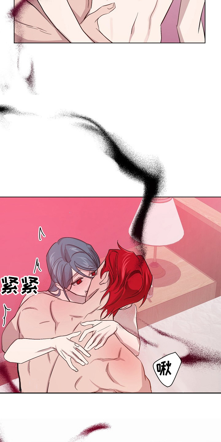 第51章：吃干抹净8