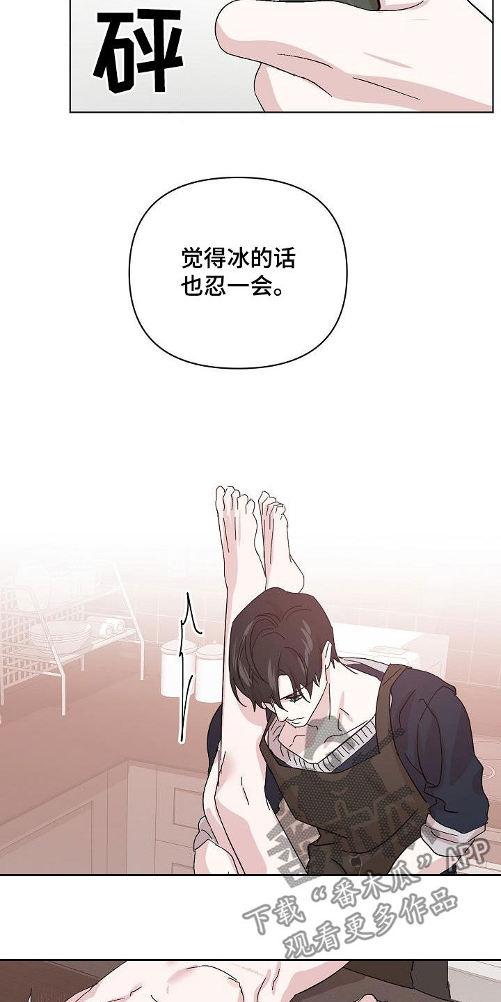 第48章：贪心1