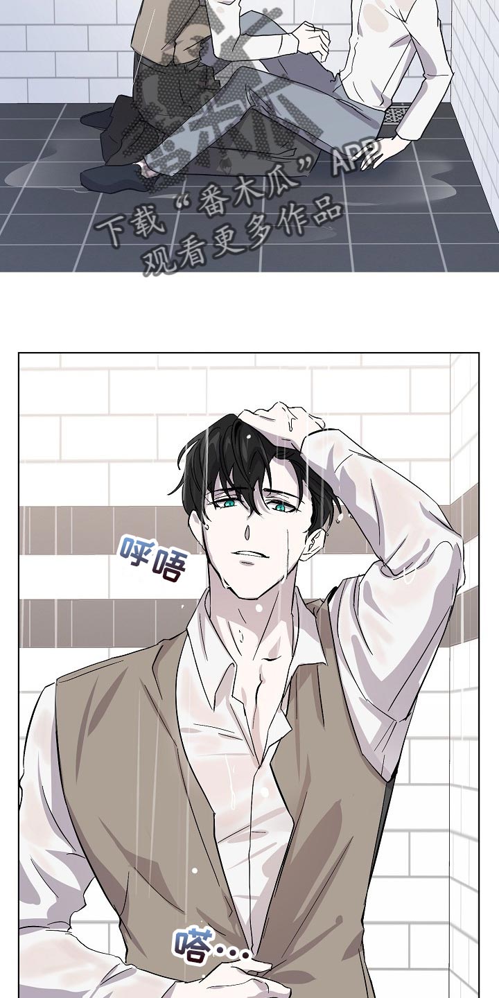 第31章：抱的不是秘书16