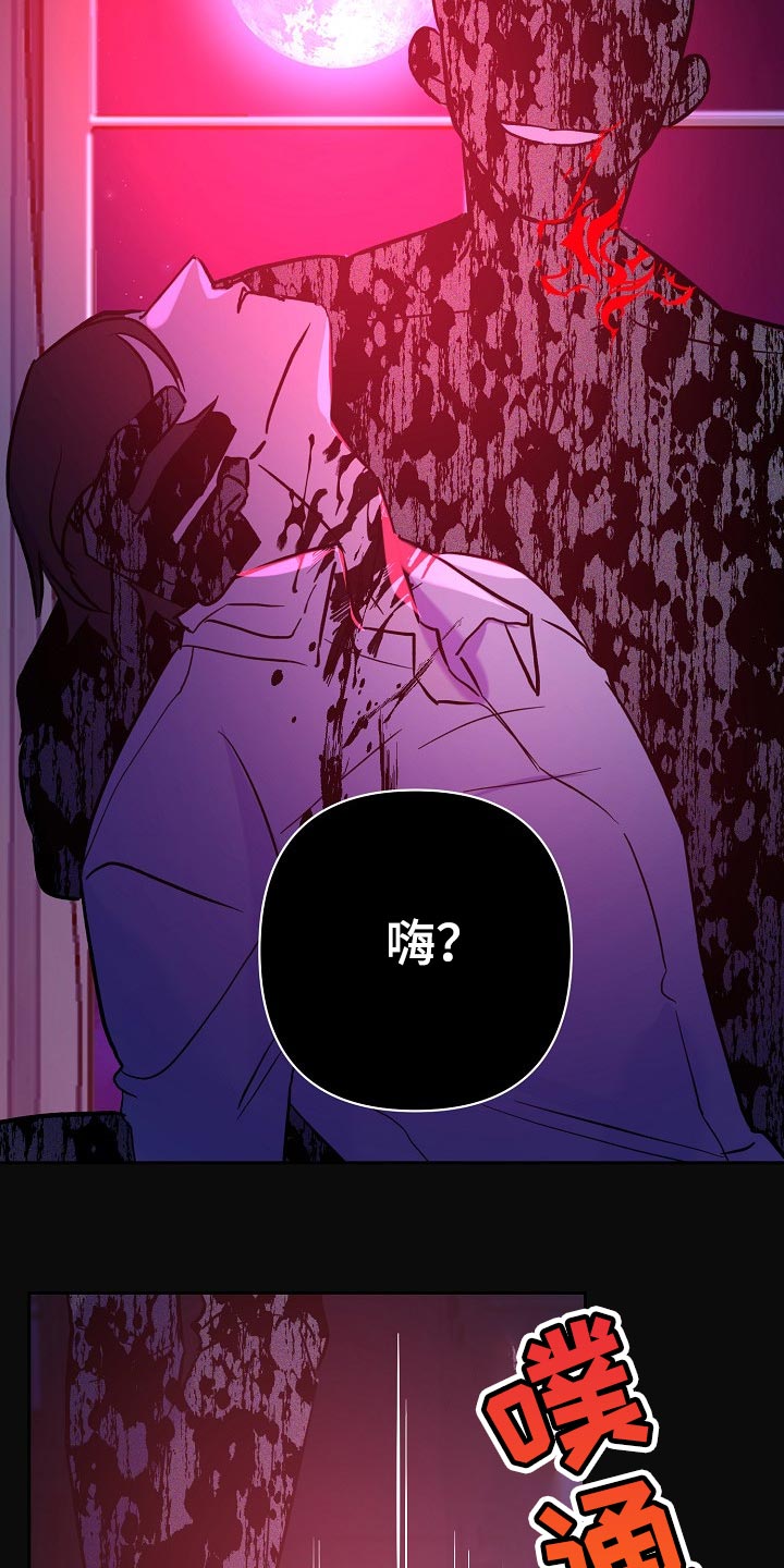 第26章：留一个人应该无妨10