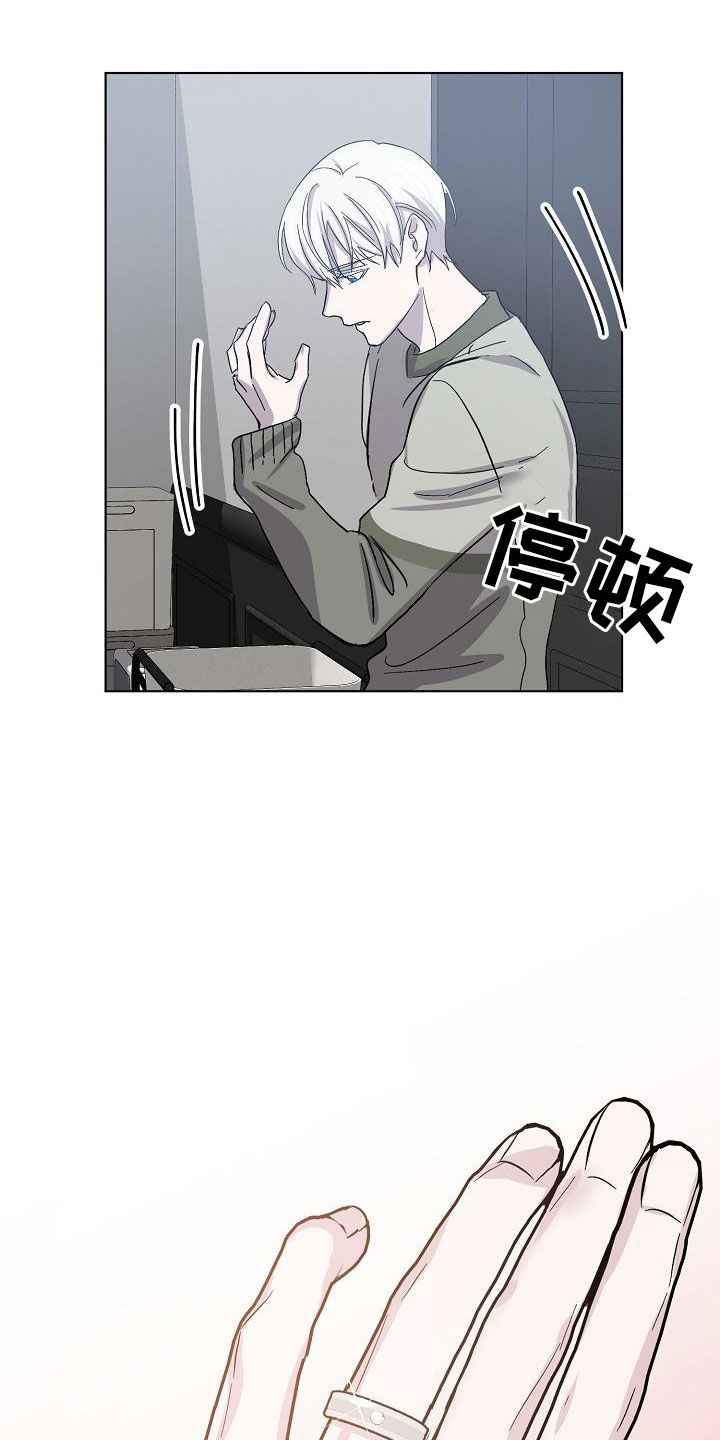 第46章：自在10