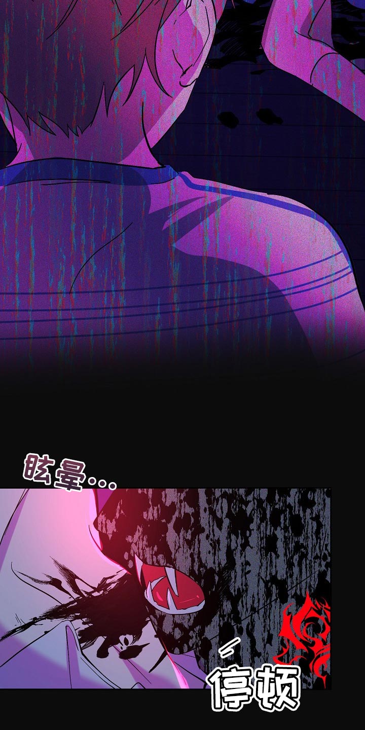 第26章：留一个人应该无妨8