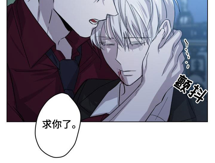 第70章：【第二季】请允许我10