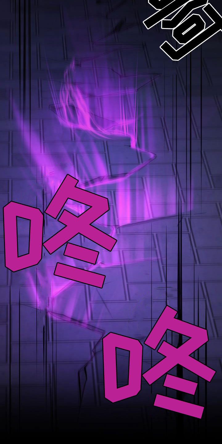 第87章：【第二季完结】永远14