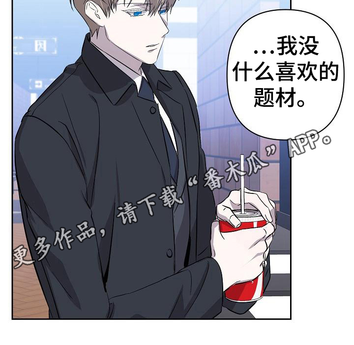 第9章：同意16