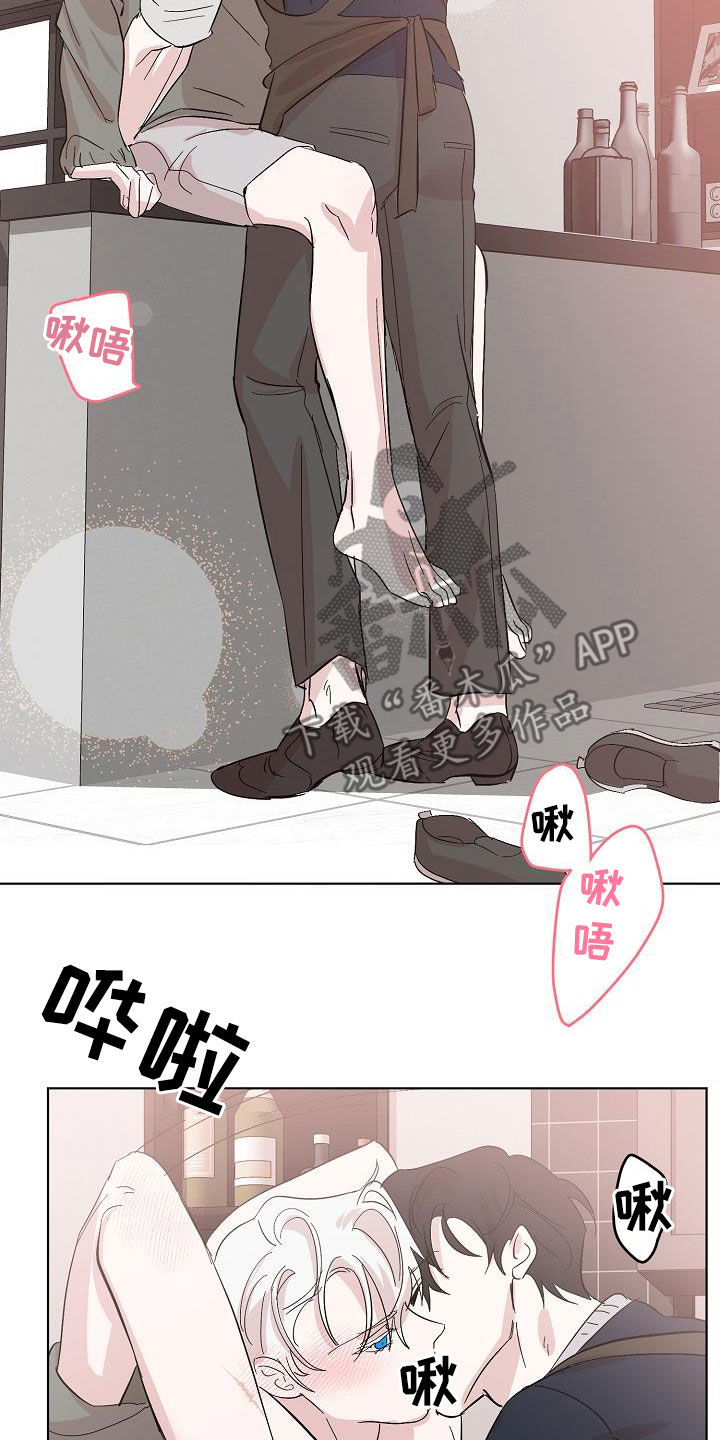 第47章：喜好1