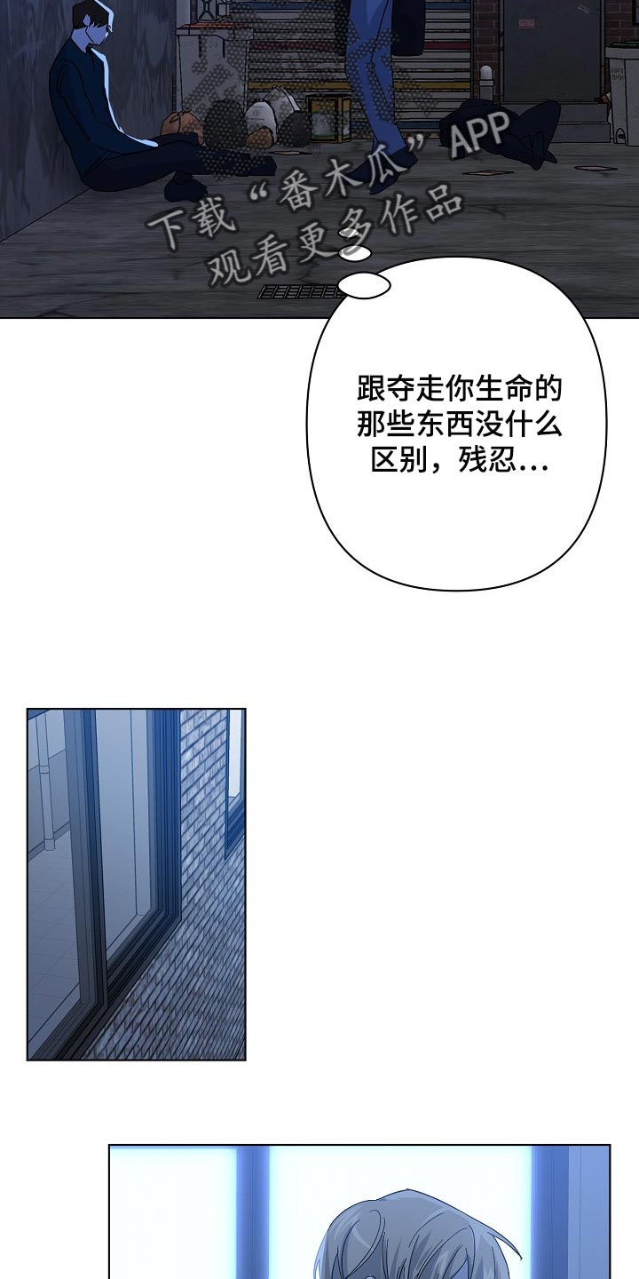 第30章：委托不能失败14