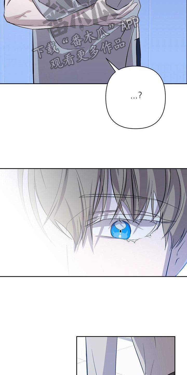 第13章：换衣服9