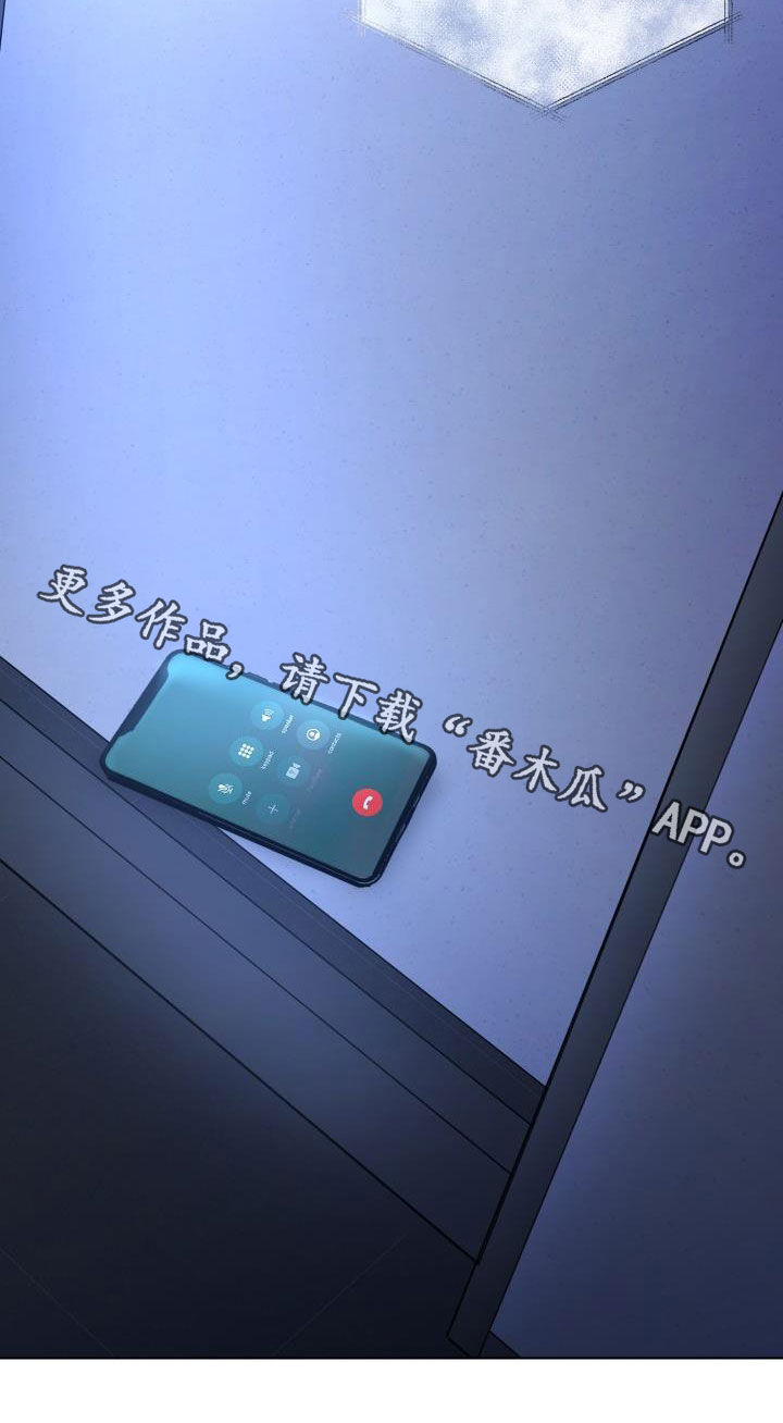 第65章：【第二季】太可惜了34