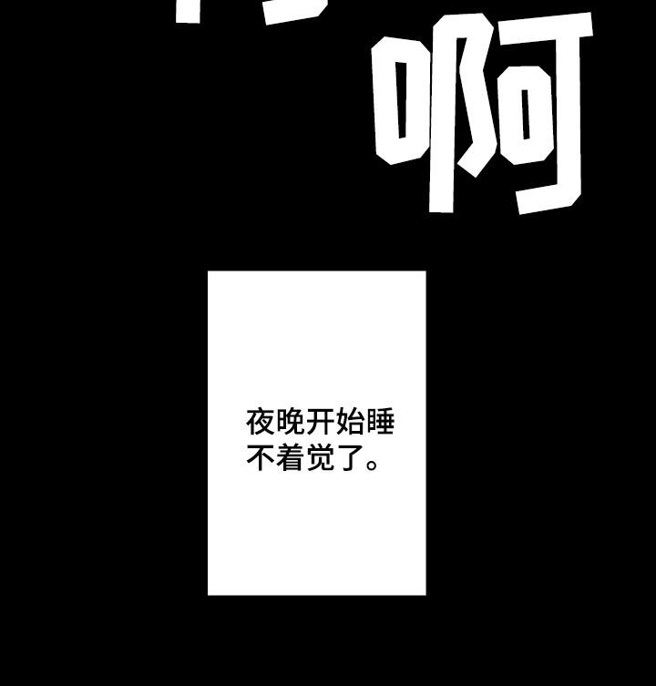 第26章：留一个人应该无妨20