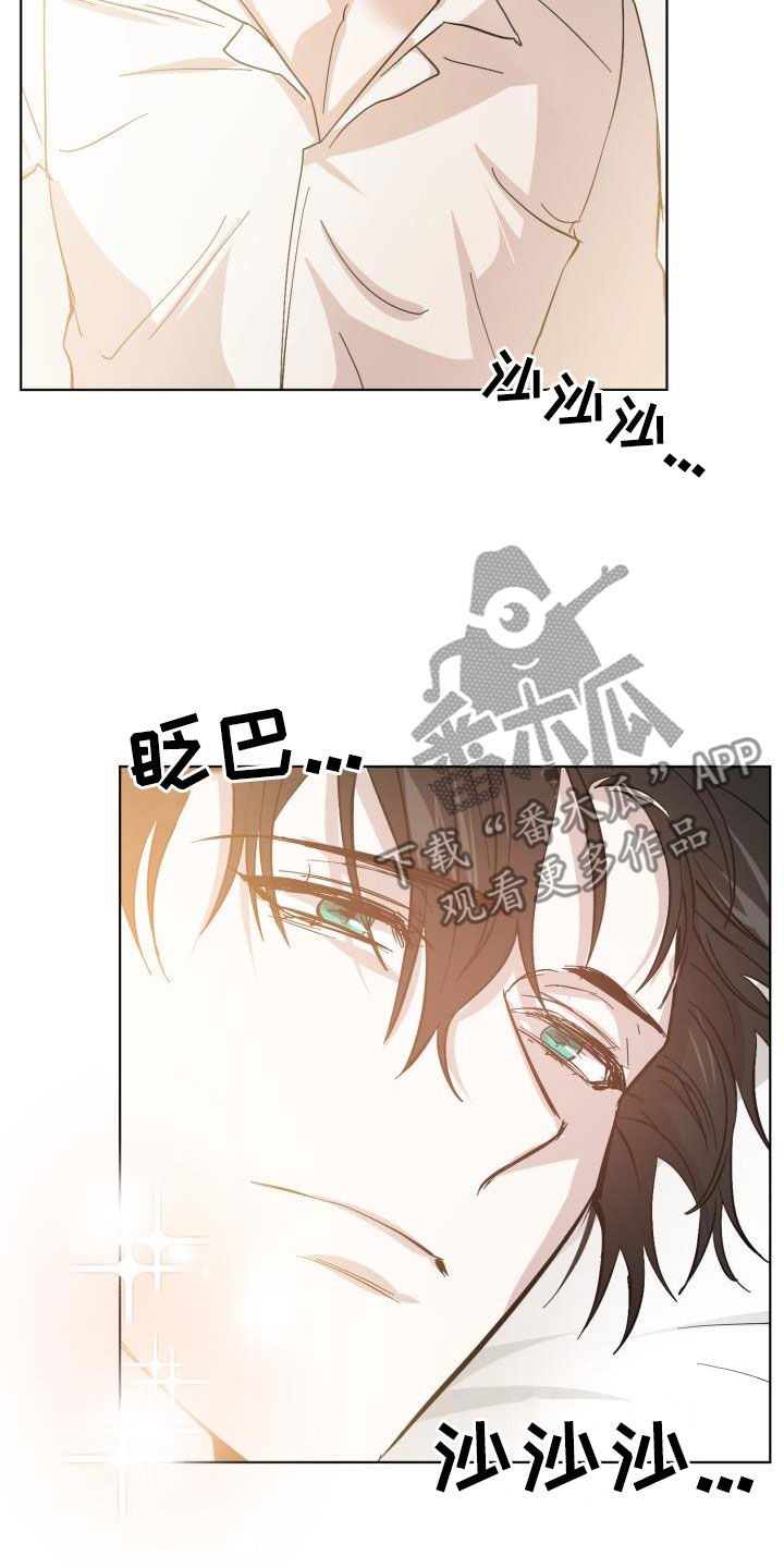 第87章：【第二季完结】永远24
