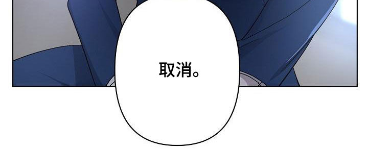 第37章：约会12
