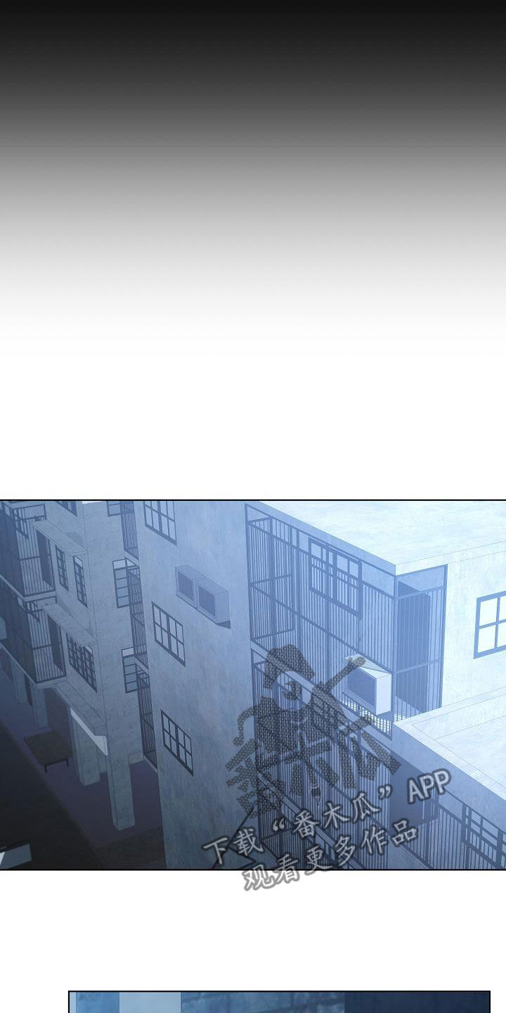 第44章：自己解决17